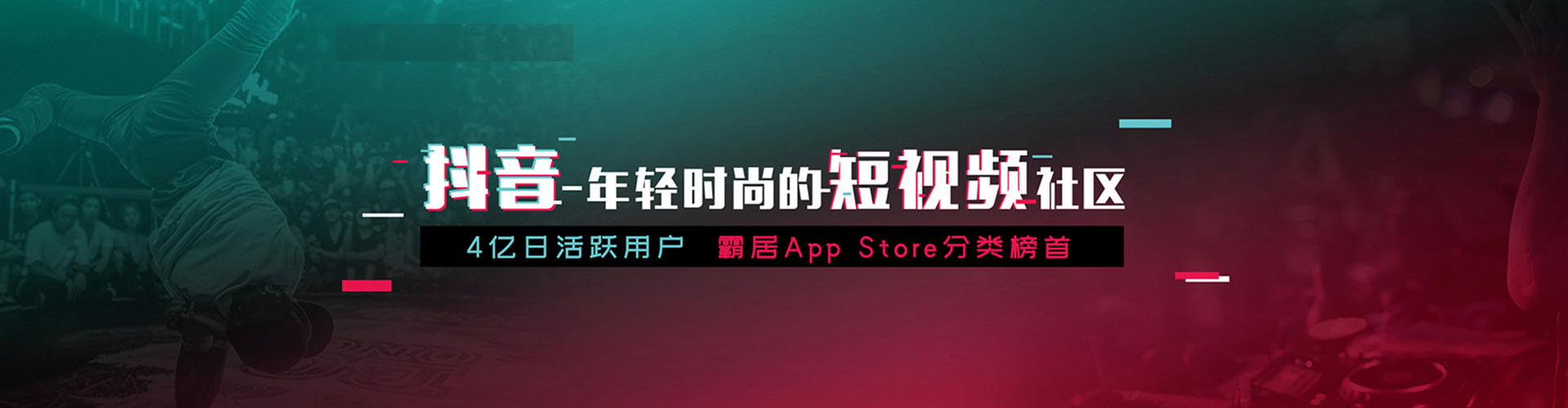 昌都sem开户