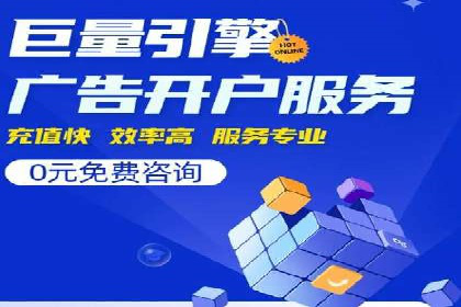 小红书信息流广告如何玩转内容营销？看这些成功企业案例